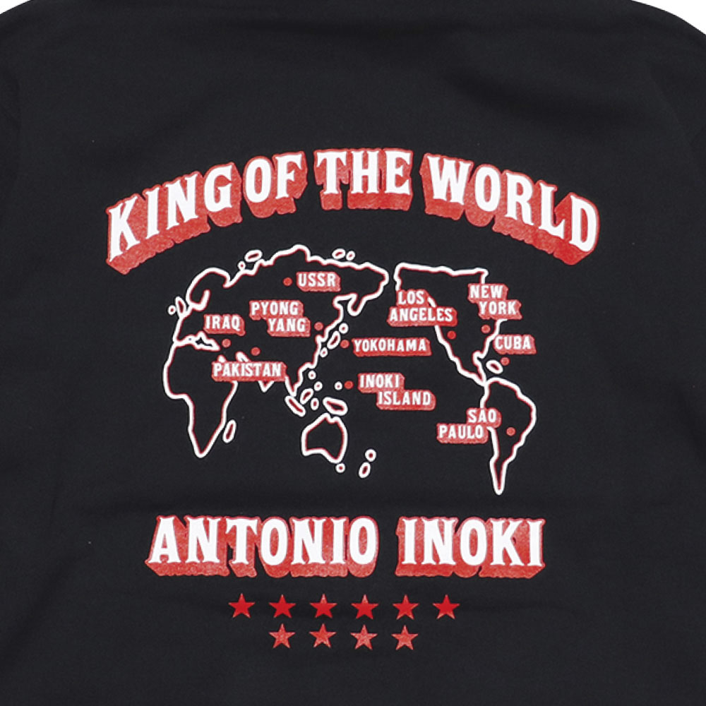 パーカー アントニオ猪木 WORLD ブラック | アパレル | INOKI GENKI SHOP
