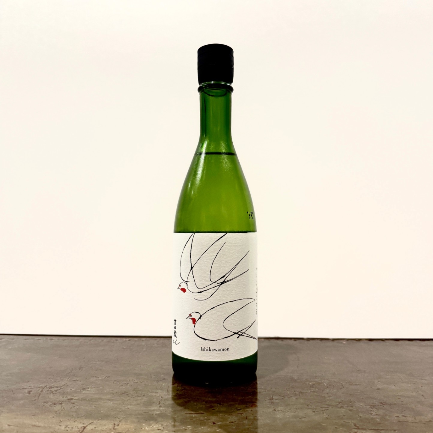 吉田蔵u 石川門 火入れ 720ML | 全商品 | いのもと酒店オンラインストア