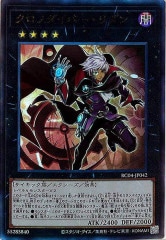 遊戯王 溶岩魔神ラヴァゴーレム レリーフ PSA10 Amazon.co.jp: 遊戯王