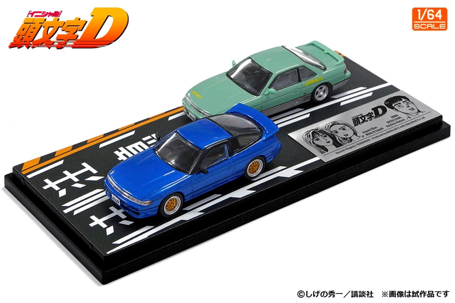 1/64 頭文字D セットVol.22 藤原拓海トレノ(AE86) & 藤原文太