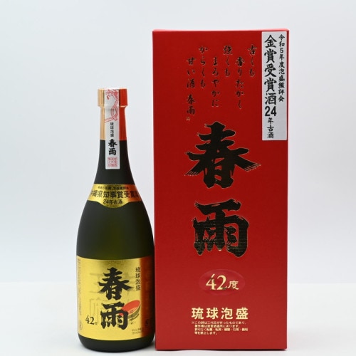 宮里酒造(春雨)｜伊勢五本店