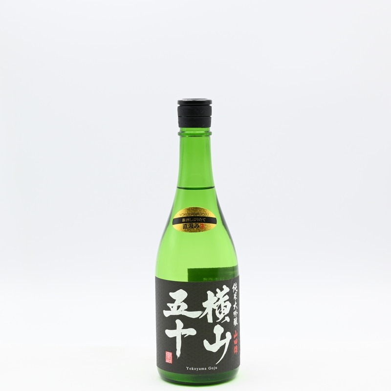 横山五十 BLACK 純米大吟醸 直汲み生 720ml