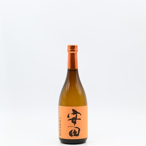 フラミンゴベニハルカ 安田ハマコマチ720ml2本セット 国分酒造