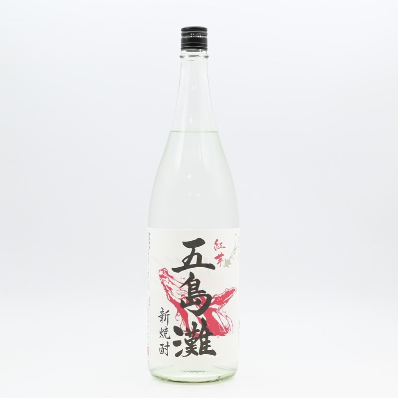 五島灘 新焼酎 紅さつま 1.8L
