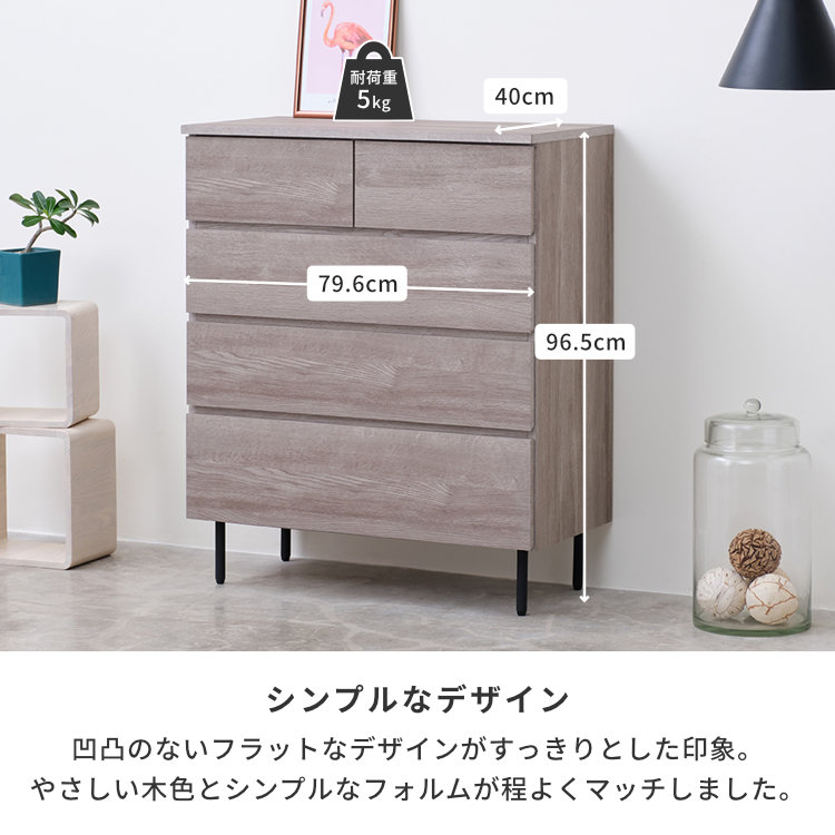 ISSEIKI BASIC PLUS-4 HC 80-4 (OK-GRAY) | 【公式オンラインショップ