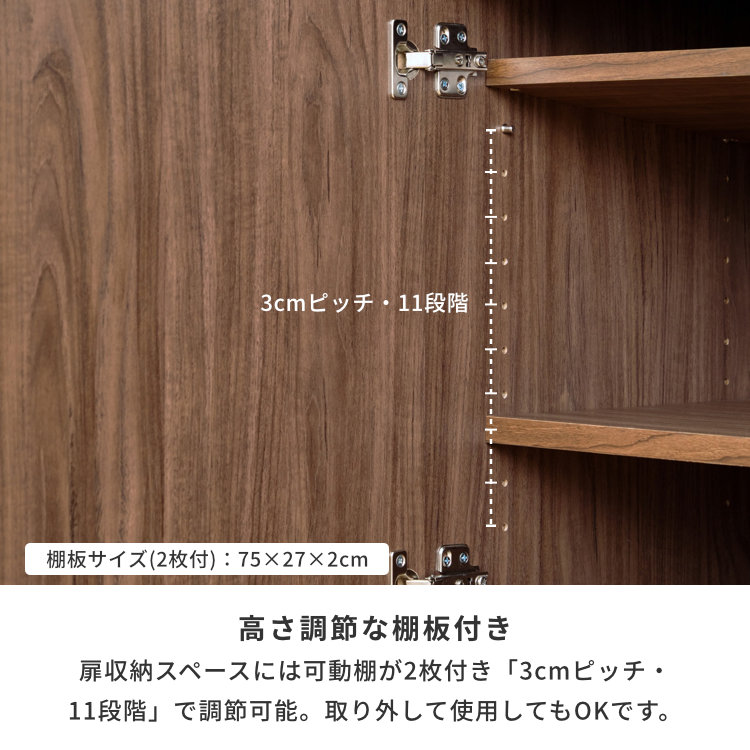 ISSEIKI RYON-4 SIDE BOARD 120 (MF-MBR) | 【公式オンラインショップ