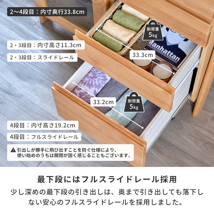 ISSEIKI ELZA-4 GLASS CABINET 90 (AL-NA) ALDER | 【公式オンライン