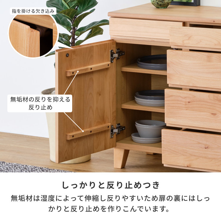 ISSEIKI BASK-3 SB 80 (AL-NA) | 【公式オンラインショップ】ISSEIKI