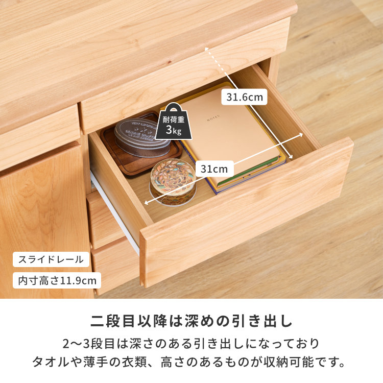 ISSEIKI BASK-3 SB 80 (AL-NA) | 【公式オンラインショップ】ISSEIKI