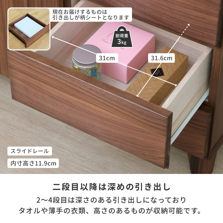 ISSEIKI BASK-3 SB 120 (WN-V-MBR) | 【公式オンラインショップ