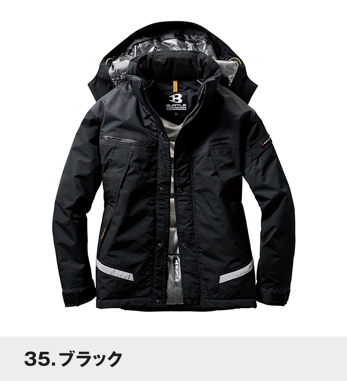 BURTLE バートル 7610 防水防寒ジャケット 秋冬用 メンズ 作業服 作業