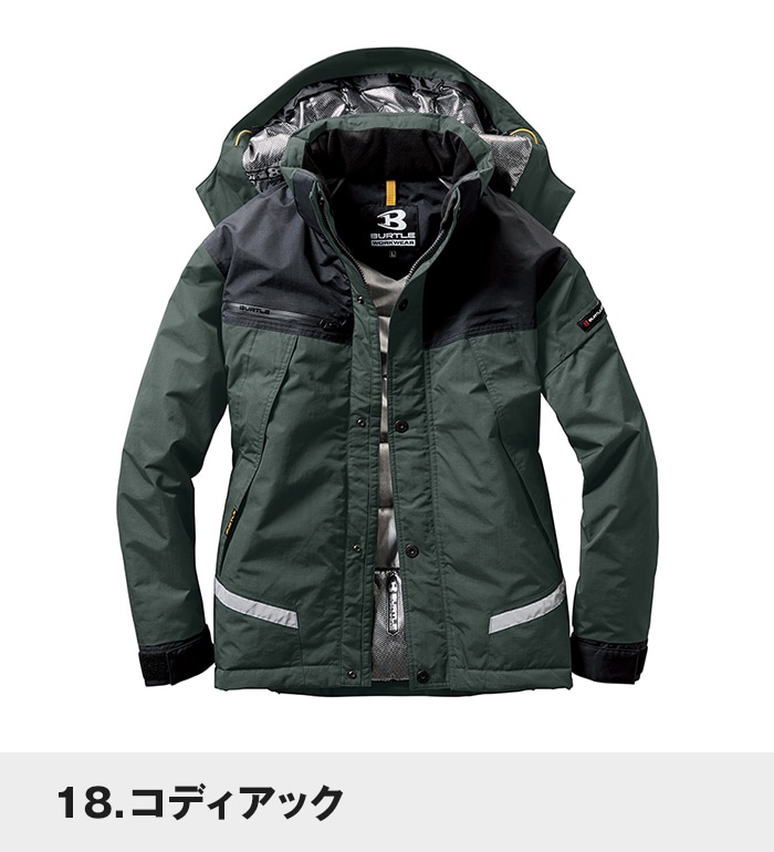 BURTLE バートル 7610 防水防寒ジャケット 秋冬用 メンズ 作業服 作業