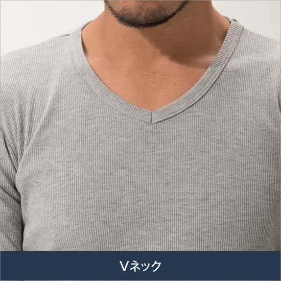 HUMMER ハマー 9043-15 Vネック半袖リブTシャツ 2枚組 メンズ 作業服