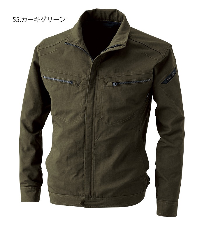 TS DESIGN ティーエスデザイン 5306 長袖ジャケット 春夏用 メンズ