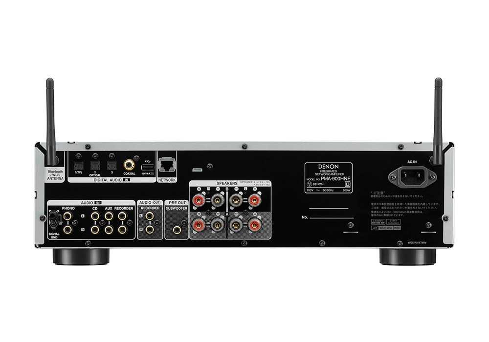 DENON - PMA-900HNE（PMA900HNESP）ネットワーク搭載プリメインアンプ