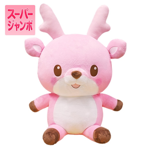 イワシカちゃんぬいぐるみスーパージャンボ | 岩下の新生姜