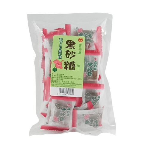 黒砂糖＜加工＞個包装タイプ25個入り(松村)＜レターパックプラス