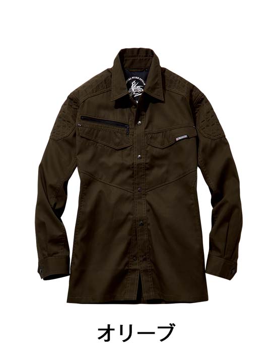 Z-DRAGON】 75404 長袖シャツ [通年]通販ページ│自重堂＜公式