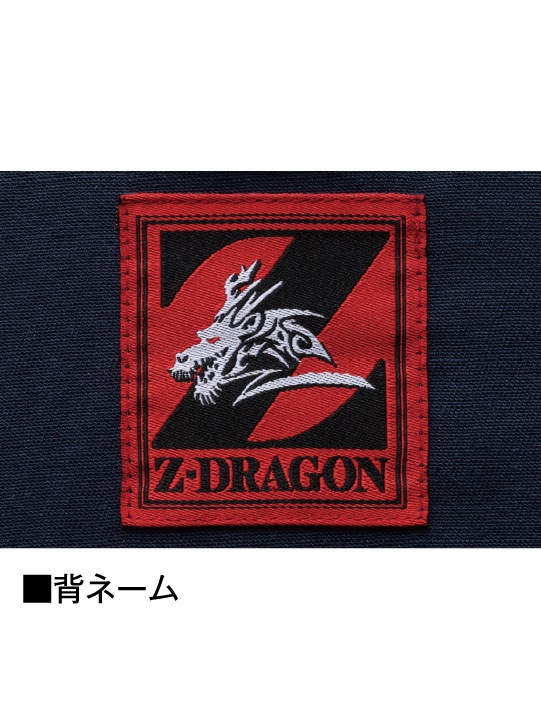 Z-DRAGON】 72600 ストレッチジャンパー[秋冬]※SLIM FIT※通販ページ
