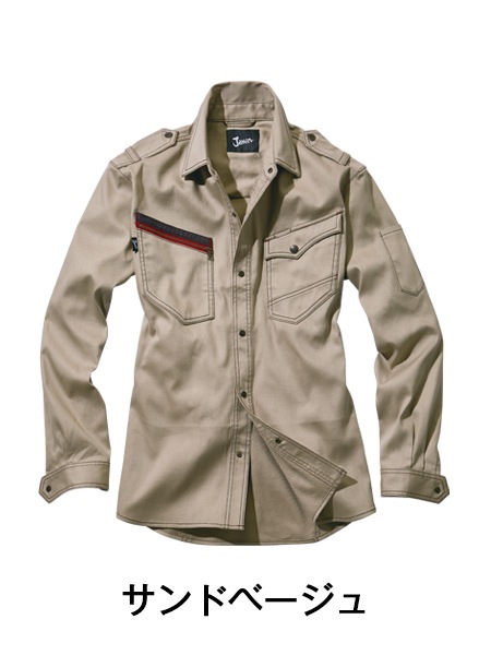 Jawin】 51704 長袖シャツ [秋冬]通販ページ│自重堂＜公式