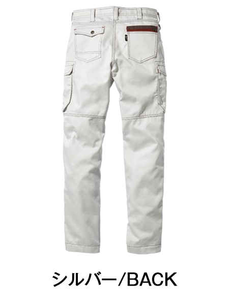 Jawin】 55702 ノータックカーゴパンツ [春夏]通販ページ│自重堂