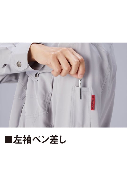 Z-DRAGON】73000 ストレッチジャンパー[2024年秋冬]※SLIM FIT※通販