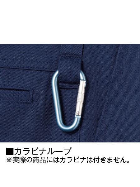 Z-DRAGON】 71502 製品制電ノータックカーゴパンツ [秋冬]通販ページ