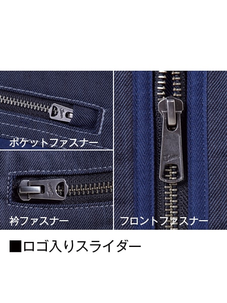 Jawin】 52600 ストレッチジャンパー [秋冬]※SLIM FIT※通販ページ