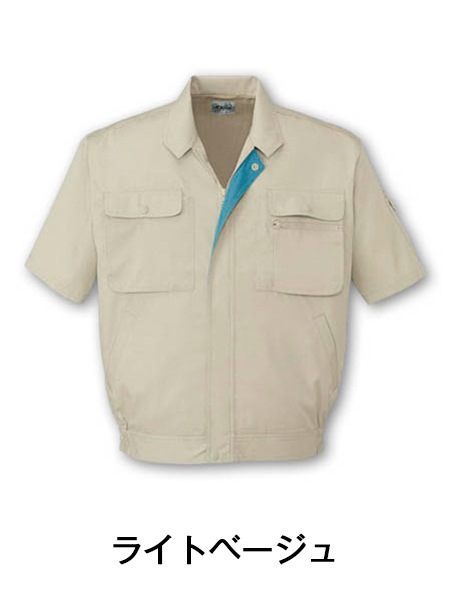 JICHODO】 44110 製品制電半袖ブルゾン [春夏]通販ページ│自重堂