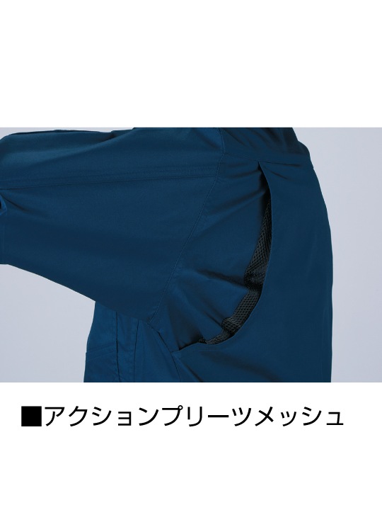 Z-DRAGON】 77300 エコ製品制電ストレッチ長袖ジャンパー[2025年春夏