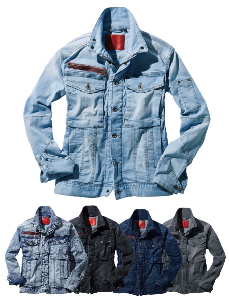 Jawin】 56900 ストレッチ長袖ジャンパー[春夏]※SLIM FIT※通販ページ