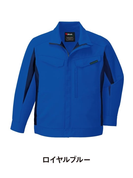 JICHODO】11000 エコ製品制電ストレッチ長袖ジャンパー [2024年秋冬