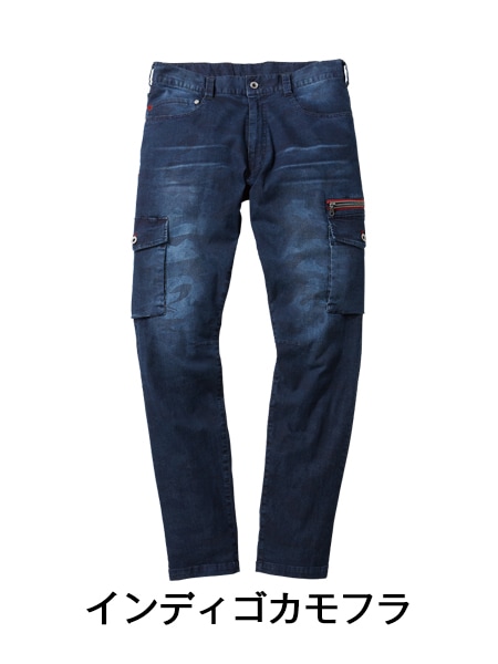 Jawin】 56902 ストレッチノータックカーゴパンツ [春夏]※SLIM FIT