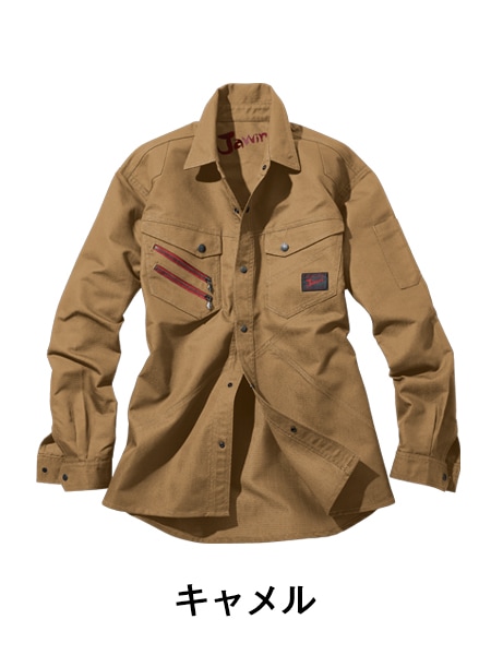 Jawin】 52304 長袖シャツ [秋冬]通販ページ│自重堂＜公式