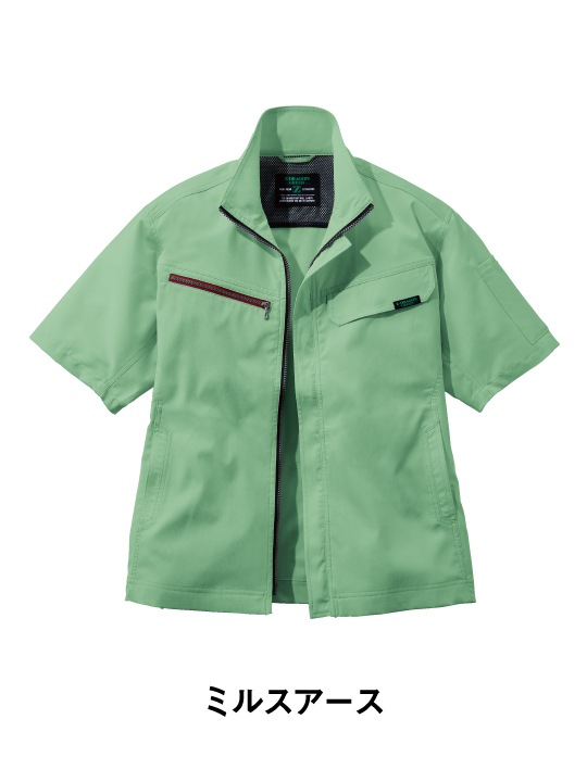 Z-DRAGON】 77610 エコ製品制電ストレッチ半袖ジャンパー[2025年春夏