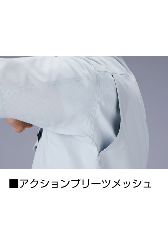 Z-DRAGON】 77610 エコ製品制電ストレッチ半袖ジャンパー[2025年春夏