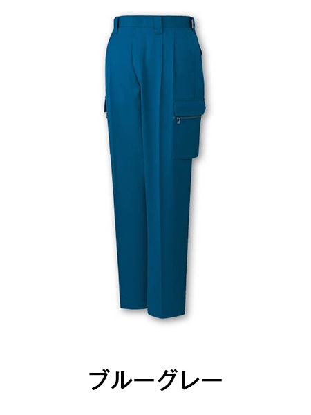 JICHODO】 42002 ツータックカーゴパンツ [秋冬]通販ページ│自重堂