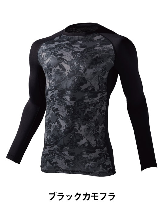 Z-DRAGON】 77124 ロングスリーブ＜名入れ刺繍加工不可＞[2025年春夏