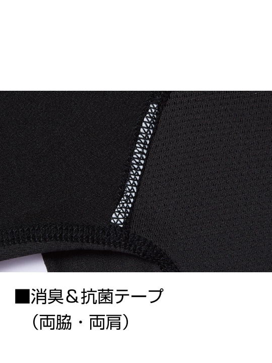 Z-DRAGON】 77124 ロングスリーブ＜名入れ刺繍加工不可＞[2025年春夏