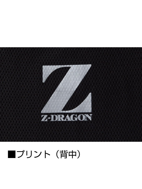 Z-DRAGON】 77124 ロングスリーブ＜名入れ刺繍加工不可＞[2025年春夏