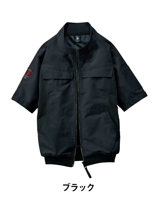 Jawin】 54200 空調服(R)半袖ブルゾン[2025年春夏]通販ページ│自重堂