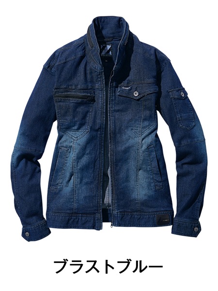 Z-DRAGON】 75600 ストレッチ長袖ジャンパー [通年]※SLIM FIT※通販