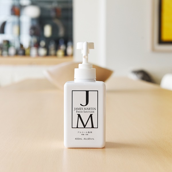 ギフトセットD | ギフトセット | ジェームズマーティン 公式通販