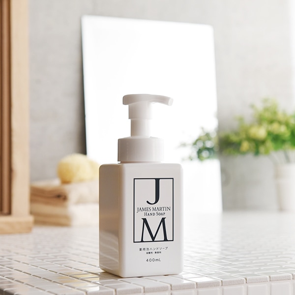 ギフトセットB | ギフトセット | ジェームズマーティン 公式通販