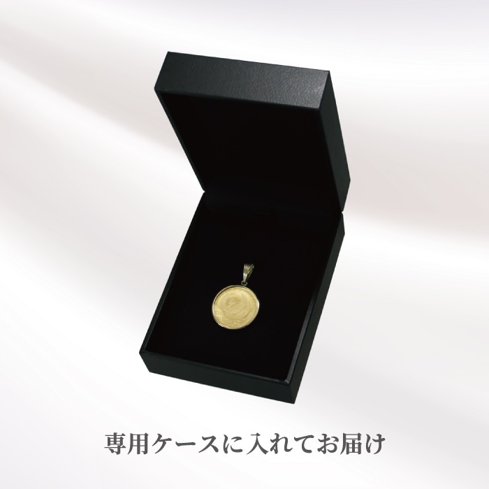 5_000000000350.jpg?1690161199