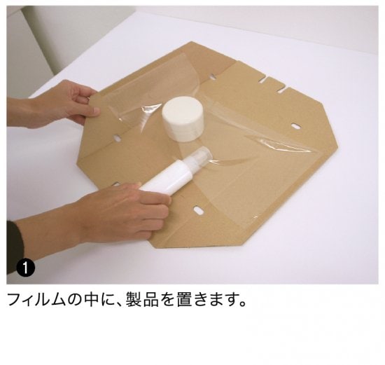 森林認証紙使用】J1-BOX オルピタ通販BOX 60サイズ （1SET 30組入