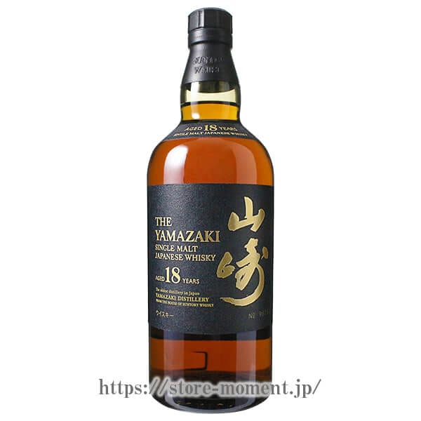 サントリー 山崎 18年 箱なし │ SUNTORY YAMAZAKI AGED 18 YEARSの