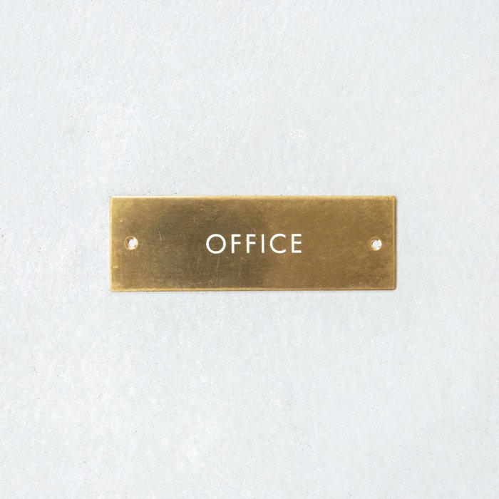 ネームサイン OFFICE／STAFF ONLY／PRIVATE（真鍮） | 看板,サイン