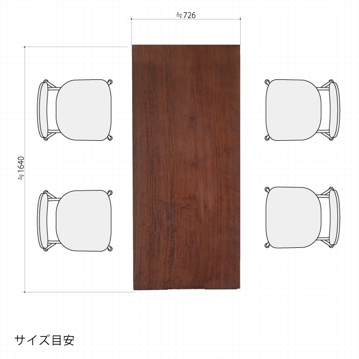 無垢天板 クラロウォールナット W1640 | 家具,無垢天板 | オリジナル