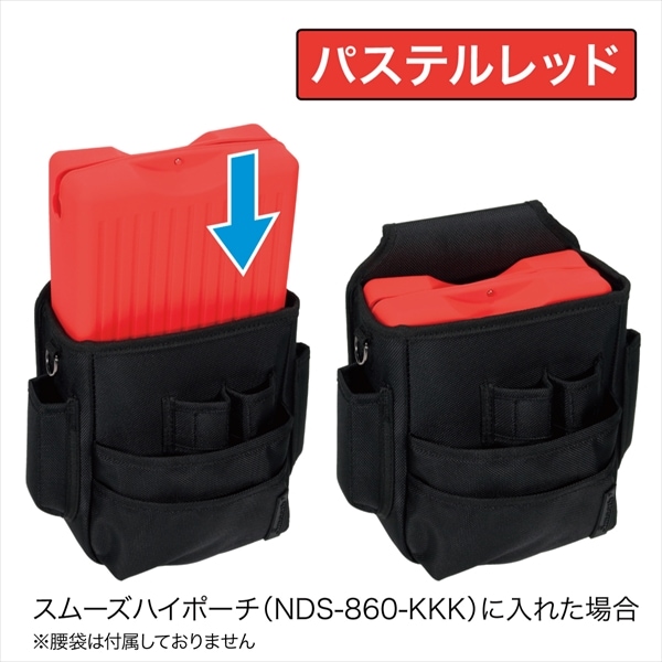 腰袋用ケースイン（ソフトタイプ） ND-SPP5-LR | 電設作業工具,腰回り